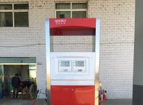 橫山增前天然氣供氣有限公司CNG加氣站順利投入運行